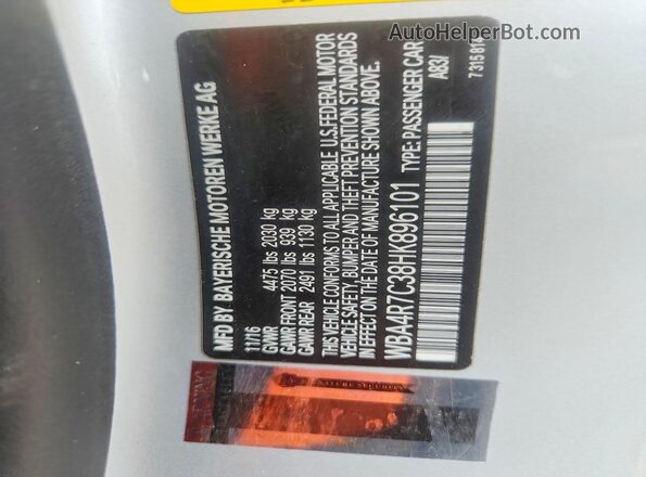 WBA4R7C38HK896101 2017 BMW OTHER Silver Вид підкапотного простору