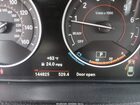 2017 Bmw 430i Серый vin: WBA4R7C54HK679940