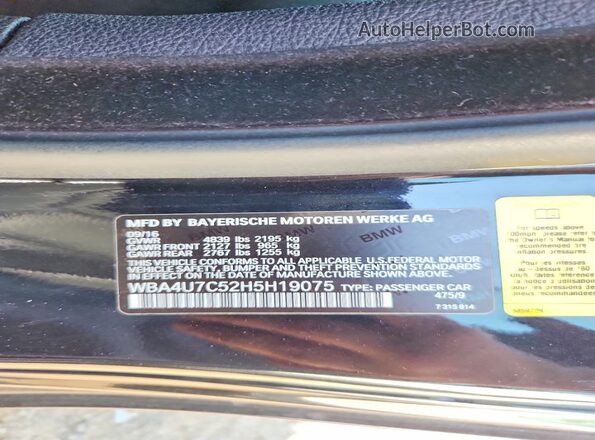 WBA4U7C52H5H19075 2017 BMW OTHER Черный Вид подкапотного пространства