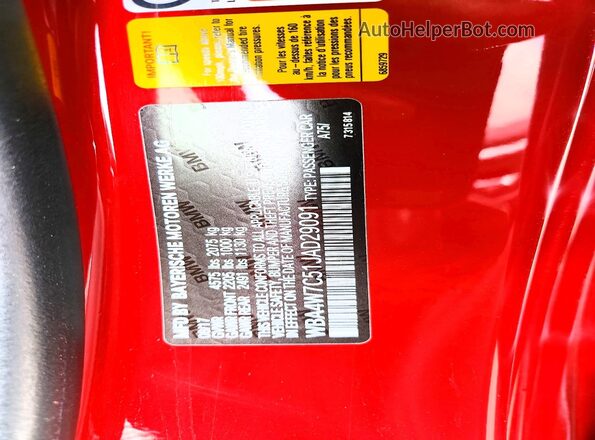WBA4W7C51JAD29091 2018 BMW OTHER Красный Вид подкапотного пространства