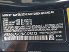 2022 Bmw 430i Черный vin: WBA53AP02NCJ28123