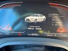 2021 Bmw 430i Белый vin: WBA53AP04MCG87688