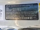 2021 Bmw 430i Белый vin: WBA53AP04MCG87688