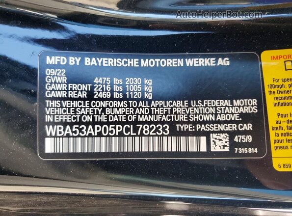 WBA53AP05PCL78233 2023 BMW OTHER Черный Вид наклейки с VIN-кодом