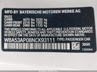 2022 Bmw 430i   White vin: WBA53AP08NCK93111