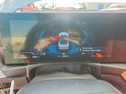 2024 Bmw M440i Gray vin: WBA53AT01RCP90139