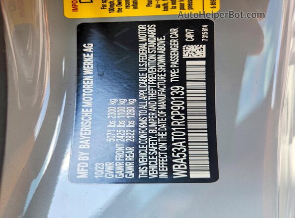 WBA53AT01RCP90139 2024 BMW M4 Gray Вид підкапотного простору