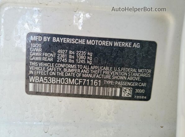 WBA53BH03MCF71161 2021 BMW 5 SERIES Белый Вид подкапотного пространства