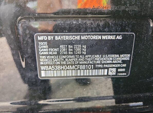 WBA53BH04MCF88101 2021 BMW 5 SERIES Black Widok wnętrza z tyłu