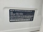 2021 Bmw 530 I Белый vin: WBA53BH04MWW98271