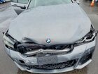 2023 Bmw 530 I Серый vin: WBA53BH04PWY23306