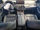 2023 Bmw 530 I Серый vin: WBA53BH04PWY23306