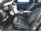 2023 Bmw 530 I Серый vin: WBA53BH04PWY23306