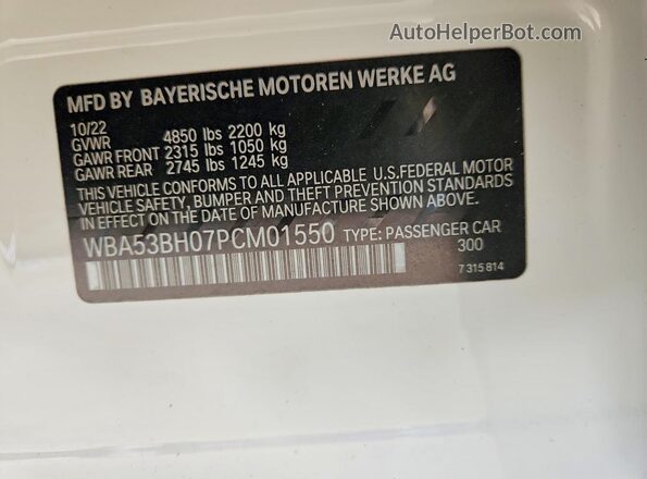 WBA53BH07PCM01550 2023 BMW 5 SERIES Белый Вид подкапотного пространства