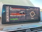2022 Bmw 530 I Black vin: WBA53BH0XNCK07723 2022 Bmw 530 I Black vin: WBA53BH0XNCK07723