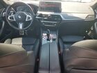 2021 Bmw 540 I Белый vin: WBA53BJ03MWX28547