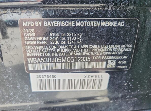 WBA53BJ05MCG12335 2021 BMW OTHER Черный Вид подкапотного пространства