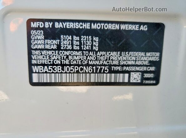 WBA53BJ05PCN61775 2023 BMW OTHER Белый Вид подкапотного пространства