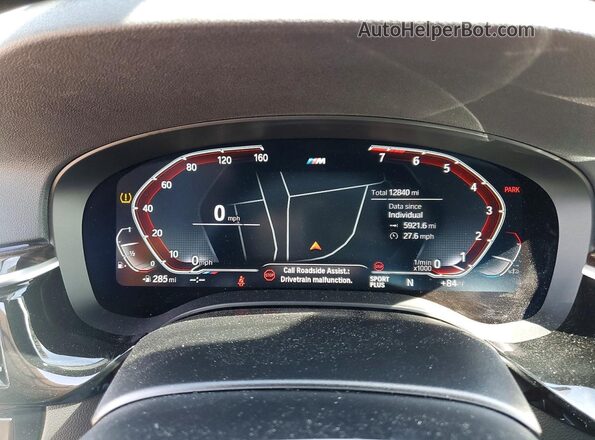 WBA53BJ05PCN61775 2023 BMW OTHER Белый Вид щитка приборов