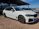 2023 Bmw 540 I Белый vin: WBA53BJ05PCN61775