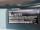 2025 Bmw 430xi Gray vin: WBA53DB08SCT92306