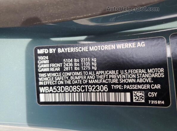 WBA53DB08SCT92306 2025 BMW OTHER Gray Engine compartment view