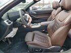 2025 Bmw 430xi Gray vin: WBA53DB08SCT92306
