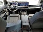 2026 Bmw 530 Xi Черный vin: WBA53FJ04TCX42366