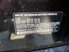 2026 Bmw 530 Xi Черный vin: WBA53FJ04TCX42366