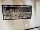 2026 Bmw 530 Xi Белый vin: WBA53FJ09TCV23712