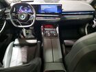 2026 Bmw 530 Xi Белый vin: WBA53FJ09TCV23712