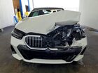 2026 B M W 5 Series 4d Sedan 530i Xdrive Msport Белый vin: WBA53FJ0XTCX57115