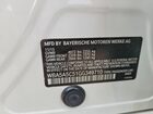 2016 Bmw 528 I White vin: WBA5A5C51GG349710