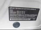 2016 Bmw 528i   White vin: WBA5A5C54GG348275
