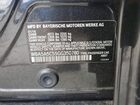 2016 Bmw 528 I Черный vin: WBA5A5C55GG350780