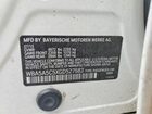 2016 Bmw 528 I Белый vin: WBA5A5C5XGD527583