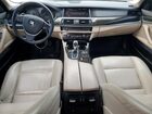 2016 Bmw 528 Xi Gray vin: WBA5A7C52GG150936