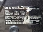 2016 Bmw 528 Xi Gray vin: WBA5A7C52GG150936