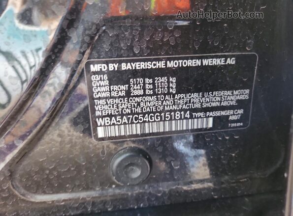 WBA5A7C54GG151814 2016 BMW OTHER Black Widok komory silnika