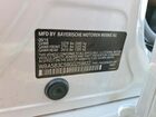 2016 Bmw 535 Xi Белый vin: WBA5B3C59GG259822
