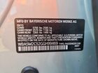 2016 Bmw 535 Igt Серебряный vin: WBA5M2C52GGH99469