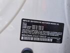 2016 Bmw 535 Xigt Белый vin: WBA5M4C55GD186630