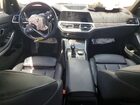 2020 Bmw 330i Серебряный vin: WBA5R1C01LFH88625
