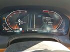 2021 Bmw 330i Gray vin: WBA5R1C01MFK62297