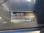 2021 Bmw 330i Gray vin: WBA5R1C01MFK62297