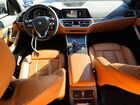 2021 Bmw 330i Gray vin: WBA5R1C01MFK62297