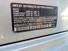 2020 Bmw 330i Silver vin: WBA5R1C08LFH78836