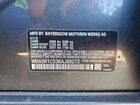 2019 Bmw 330i Серый vin: WBA5R1C53KAJ99273
