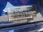 2019 Bmw 330i Синий vin: WBA5R1C53KAJ99676