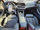 2019 Bmw 330i Gray vin: WBA5R1C57KFH05886